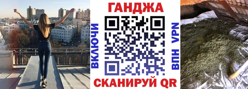 Купить наркотик аптеки Лесосибирск АМФ Alpha-PVP МЕФ Марихуана Кокаин ГАШ