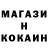 КЕТАМИН VHQ ASKA NCE