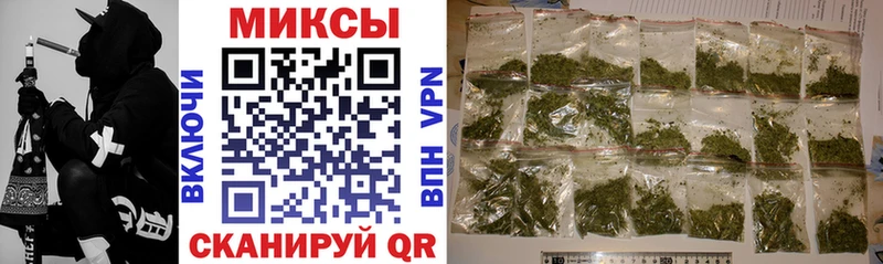 хочу   Лесосибирск  Бутират оксибутират 
