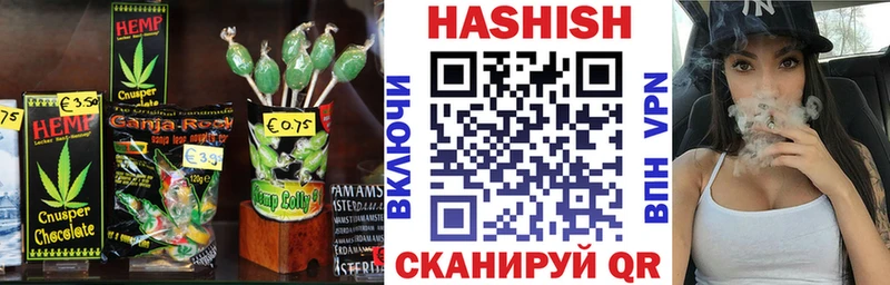 Cannafood марихуана  наркошоп  Лесосибирск 