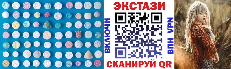 Ecstasy диски  где купить наркоту  Лесосибирск 