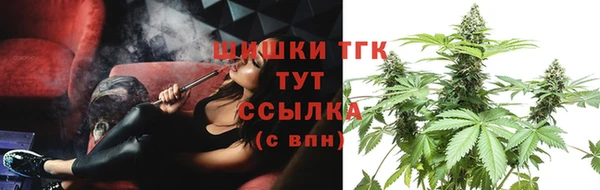 трава Алексин