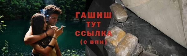 а пвп мука Алзамай