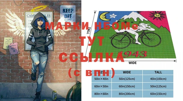 а пвп мука Алзамай
