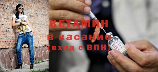 трава Алексин