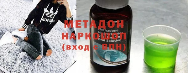 трава Алексин