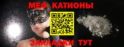 бошки Дубна