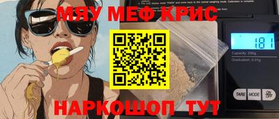 кокаин колумбия Донецк