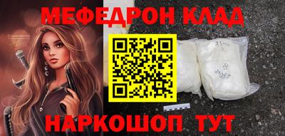 кокаин колумбия Донецк
