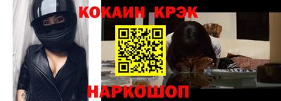 дурь Коммунар