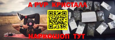 кокаин колумбия Донецк