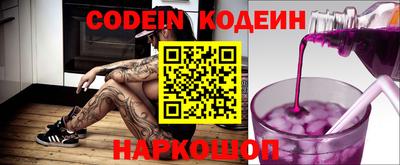 бошки Дубна