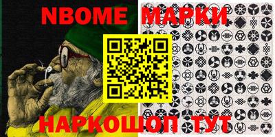 кокаин колумбия Донецк