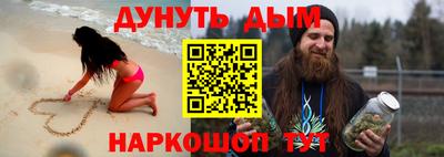 бошки Дубна