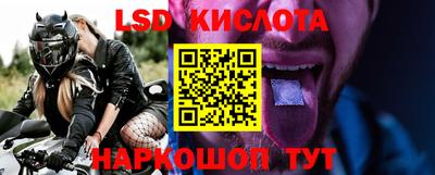бошки Дубна