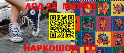 кокаин колумбия Донецк