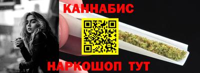 бошки Дубна