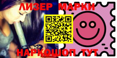 ПСИЛОЦИБИНОВЫЕ ГРИБЫ Абинск