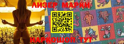 метамфетамин Донской