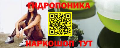 ПСИЛОЦИБИНОВЫЕ ГРИБЫ Абинск