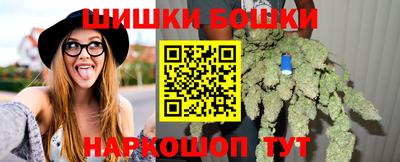 ПСИЛОЦИБИНОВЫЕ ГРИБЫ Абинск