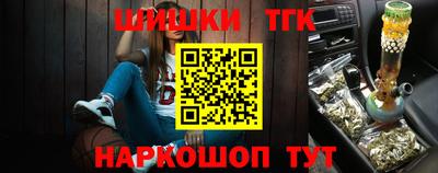 мет Азнакаево