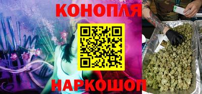 мет Азнакаево