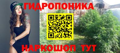 кокаин колумбия Донецк