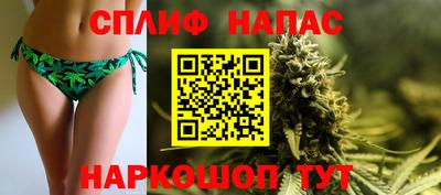 кокаин VHQ Абакан