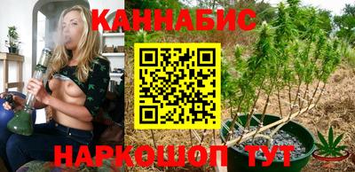метамфетамин Донской