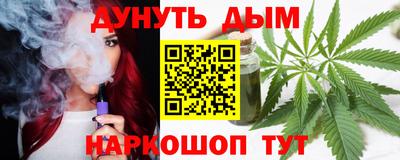 кокаин VHQ Абакан