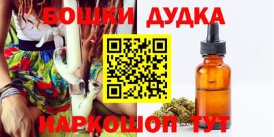кокаин колумбия Донецк