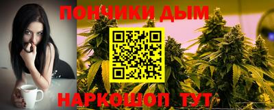 кокаин колумбия Донецк