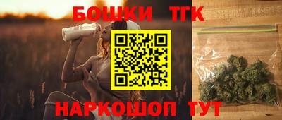 кокаин VHQ Абакан