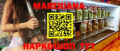 бошки Дубна