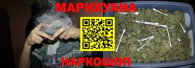 кокаин колумбия Донецк