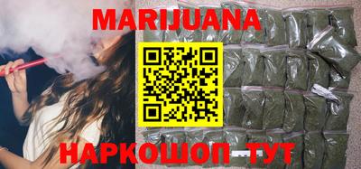 кокаин VHQ Абакан