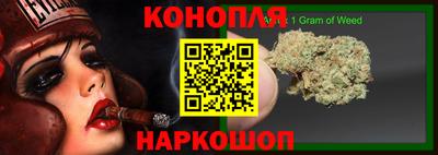 метамфетамин Донской