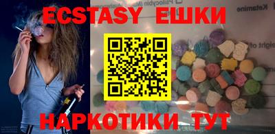 кокаин колумбия Донецк