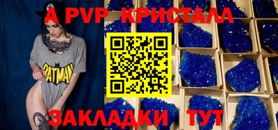 кокаин колумбия Донецк