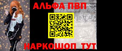 кокаин колумбия Донецк