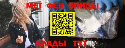 бошки Дубна
