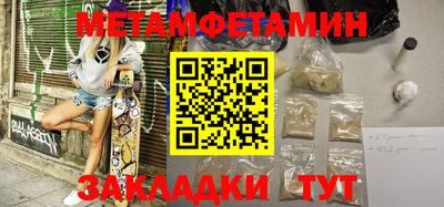 кокаин колумбия Донецк