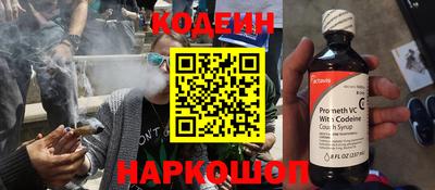 кокаин колумбия Донецк