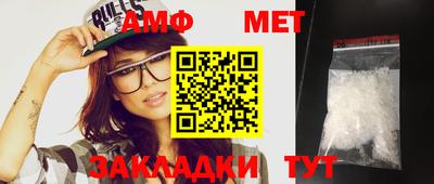кокаин колумбия Донецк