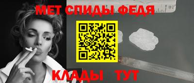 бошки Дубна