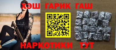 кокаин VHQ Абакан