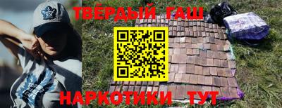 ПСИЛОЦИБИНОВЫЕ ГРИБЫ Абинск