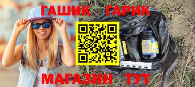 метамфетамин Донской