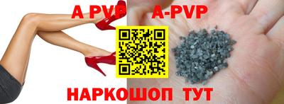 кокаин колумбия Донецк